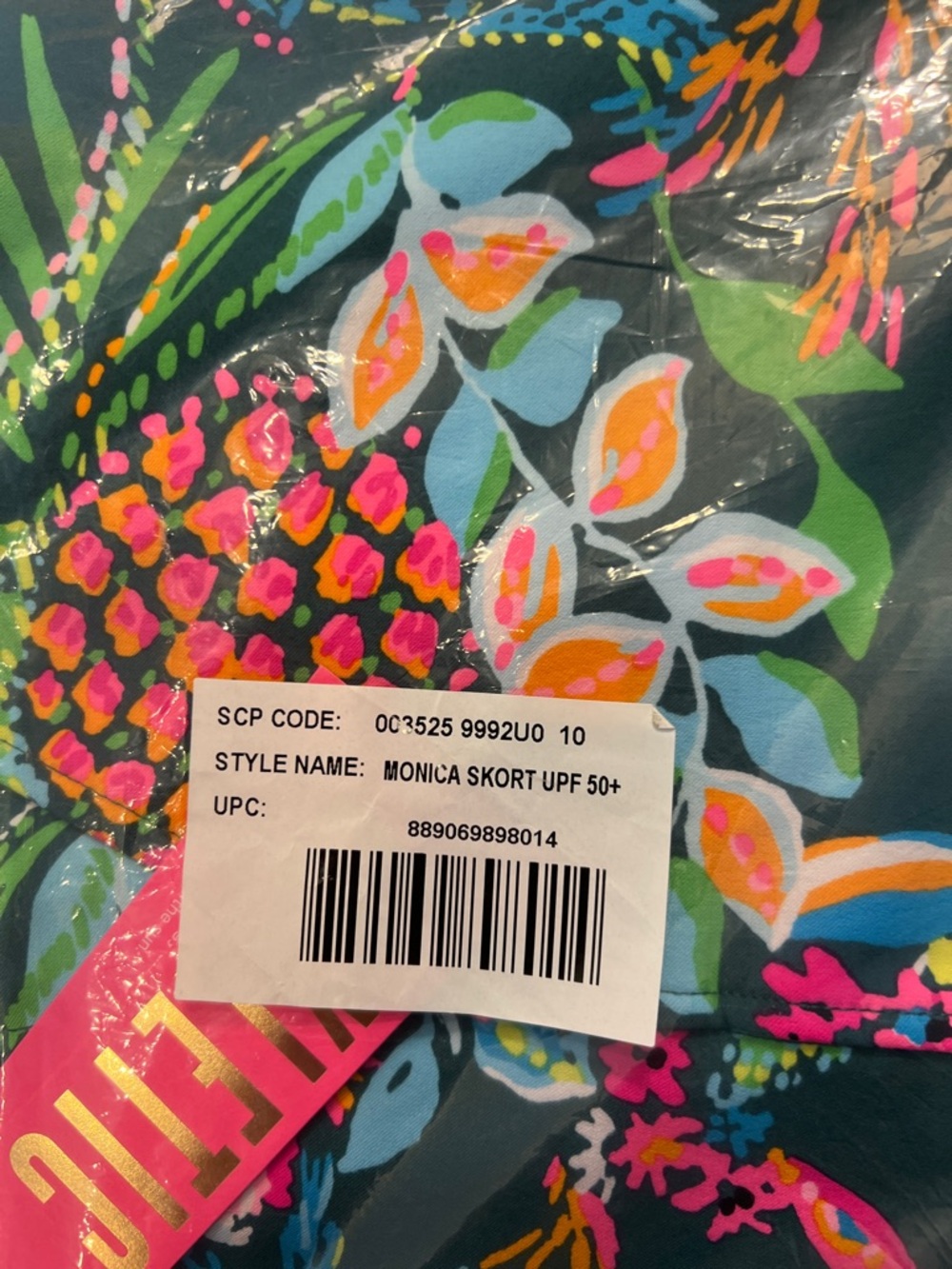 NWT Lilly Pulitzer Monica Skort UPF 50+ - Picture 9 of 9